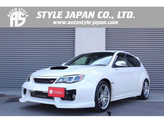 インプレッサ Grbの中古車を探すなら グーネット中古車 スバルの中古車情報 インプレッサ Grbの中古車を探すなら グーネット中古車 スバルの中古車情報