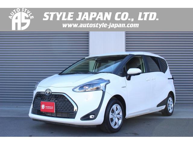 みつかる 94台 シエンタ 年式 トヨタ 40万台から選べる価格相場検索サイトbiglobe中古車 情報提供 グーネット みつかる 94台 シエンタ 年式 トヨタ 40万台から選べる価格相場検索サイトbiglobe中古車 情報提供 グーネット