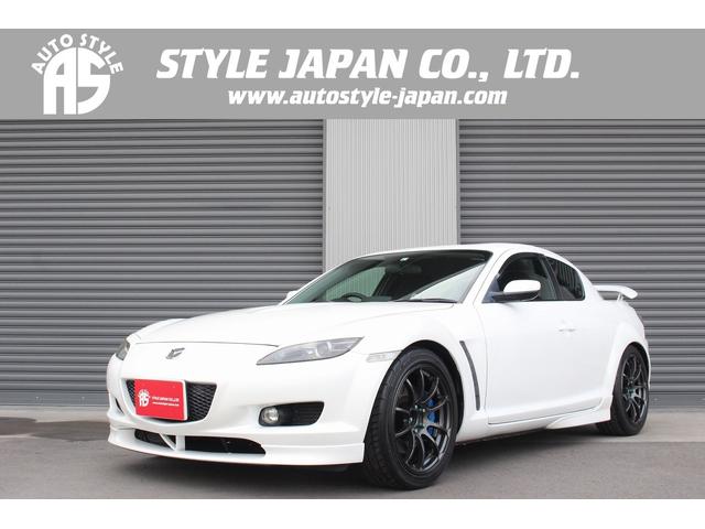 中古車493台 ｒｘ ８ マツダ 40万台から選べる価格相場検索サイトbiglobe中古車 情報提供 グーネット