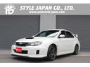 スバル インプレッサ ＷＲＸ　ＳＴｉ　スペックＣ　Ｆ６　ＳＴＩフ...