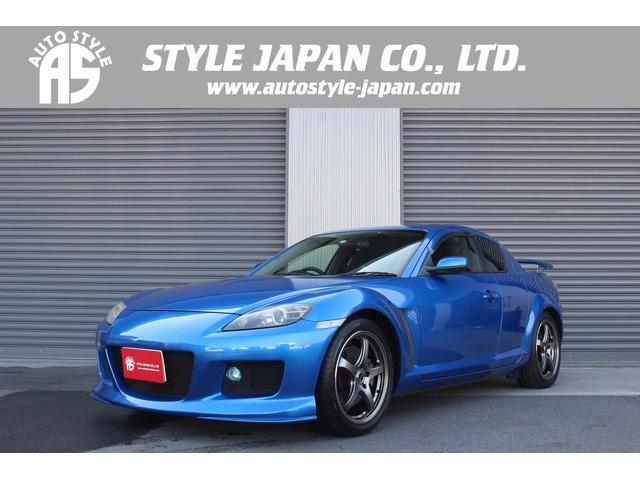 マツダ ＲＸ－８ タイプＳ　Ｆ６　マツダスピードエアロ／リアウイング　ＣＲＯＳＳ・ＳＰＥＥＤ１８ＡＷ　社外メモリーナビ　フルセグ　バックカメラ　車高調　Ｂｌｕｅｔｏｏｔｈ接続　ドライブレコーダー前後　ＥＴＣ　ＨＩＤヘッドライト