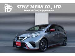 日産　ノート　ｅ−パワーニスモ　Ｓ　純正ナビ　アラウンドビューモニター