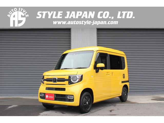 Ｎ－ＶＡＮ＋スタイル ファン・ホンダセンシング　４ＷＤ　メモリーナビ　フルセグ　バックカメラ　衝突軽減ブレーキ　車線逸脱警報　クリアランスソナー　レーダークルーズ　オートマチックハイビーム　ＬＥＤヘッド・フォグライト　ＥＴＣ　Ｂｌｕｅｔｏｏｔｈ接続（1枚目）