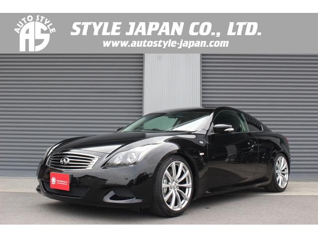 日産 スカイライン ３７０ＧＴ　タイプＳ　Ｆ６　インナーブラックヘッドライト