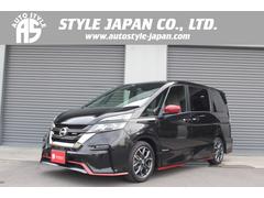 日産　セレナ　ニスモ　純正９インチナビ　フリップダウンモニター　プロパイロット