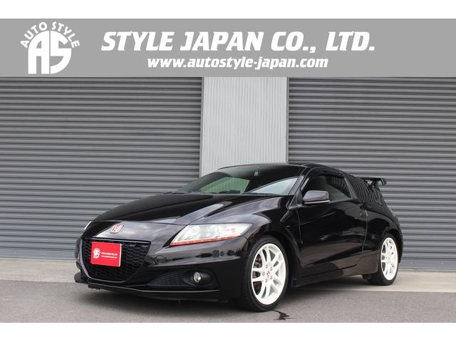 CR-Z SHOWAスポーツサスペンション SHOWA TUNING SPORTS AT V0461-10B-00 CR-Z ZF2 サスペンション