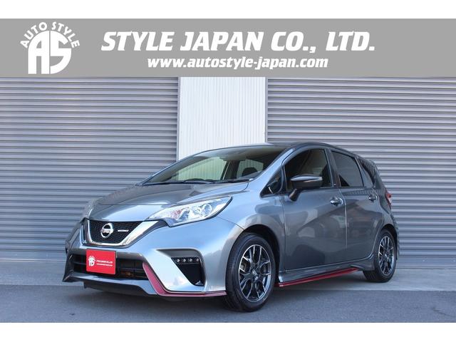 日産 ノート 2012年モデル NISMOの価格・性能・装備・オプション 日産 ノート 2012年モデル NISMOの価格・性能・装備・オプション