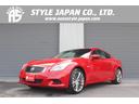 日産 スカイライン ３７０ＧＴ　タイプＳ　後期　６ＭＴ　純正ナビ...