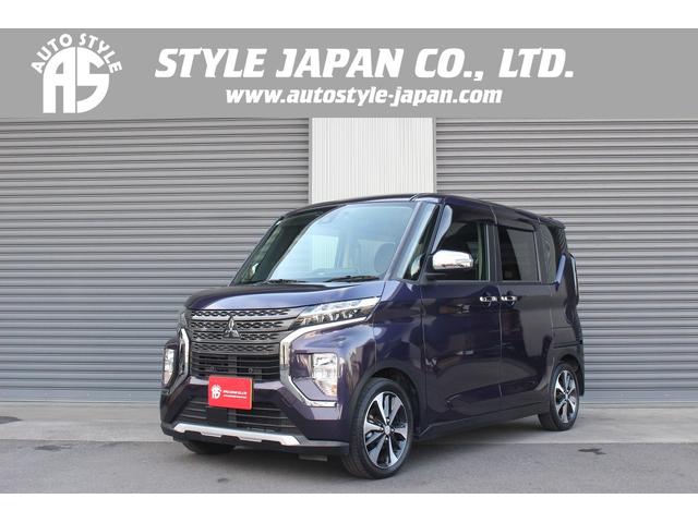 MITSUBISHI EK X SPACE T | 2021 | WINE | 16950 km | details MITSUBISHI EK X SPACE T | 2021 | WINE | 16950 km | details