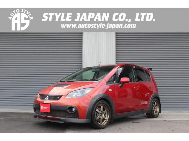 ɩ  ꡼ȡСҥ쥫ǥ󡡣ͣԡ쥫