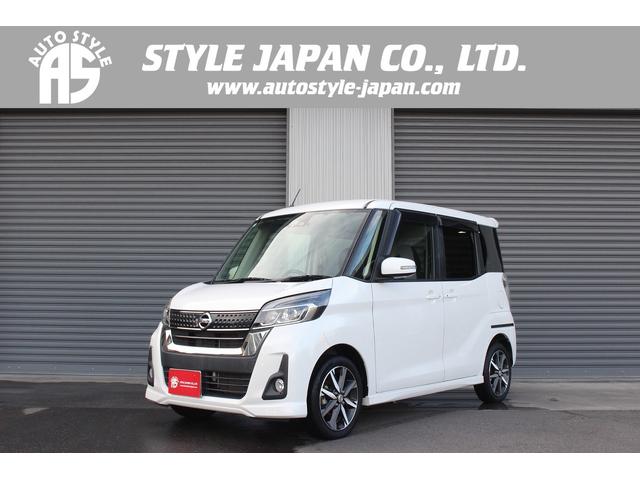 ǥ롼 ϥǥܡͷڸƥ 0540535A30251103W002 1