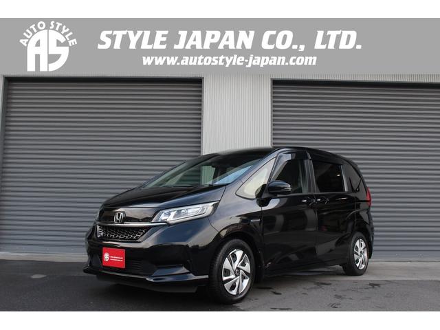 ե꡼ɥϥ֥å ϥ֥åɡǥۥ󥷥󥰡ʥ 0540535A30251103W007 1