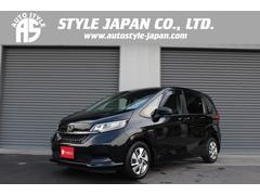 ۥե꡼ɥϥ֥åɡϥ֥åɡǥۥ󥷥󥰡ʥ