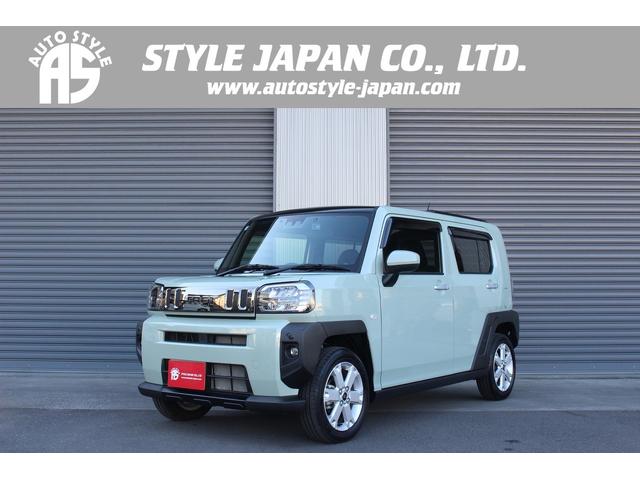 ^tg(_Cnc) f@t[hbLK[jbV@ЊOir@obNJ@su@a@OhCuR[_[@dsb@tra@V[gq[^[@R[i[ZT[@kdcwbhCg@X}[gL[@[L[v Îԉ摜