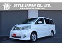 TOYOTA ALPHARD V