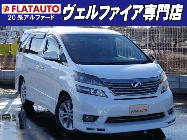 Usedcar Moby ヴェルファイア 千葉県 114万円の中古車詳細 中古車情報探しもmoby モビー Usedcar Moby ヴェルファイア 千葉県 114万円の中古車詳細 中古車情報探しもmoby モビー