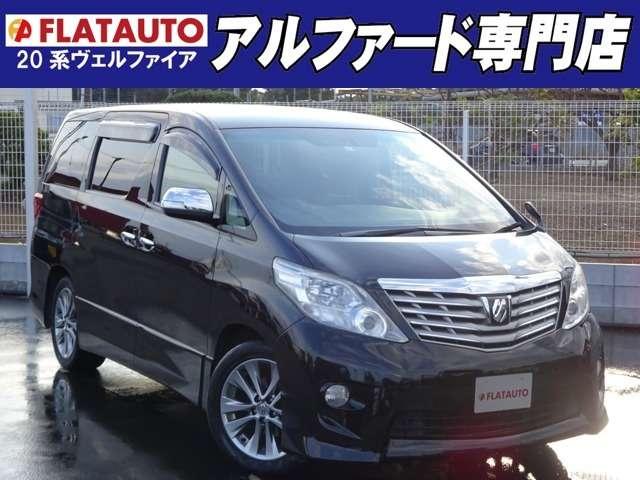 中古車 トヨタ アルファード 240s プライムセレクションii タイプゴールド中古車販売実績 21 02 01 flatauto 千葉柏インター アルファード ヴェルファイア専門店 中古車なら グーネット中古車 中古車 トヨタ アルファード 240s プライムセレクションii タイプゴールド中古車販売実績 21 02 01 flatauto 千葉柏インター アルファード ヴェルファイア専門店 中古車なら グーネット中古車