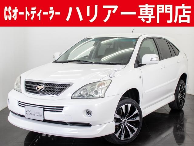 L-PKG 1オーナー フルエアロ JBLサウンド Bカメラ(1枚目)