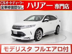 ｃｓオートディーラー 埼玉岩槻インター店 全車修復歴なし ｓｕｖ専門 ハリアー レクサスｒｘ ｎｘ専門店 中古車販売店情報 価格 Com