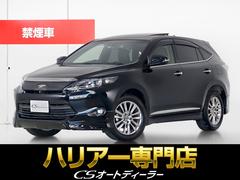 トヨタ　ハリアー　プレミアム　アドバンスドパッケージ　（禁煙）（パノラマサンルーフ）（黒本革シート）新品Aftermarket Aero　ＪＢＬサウンド