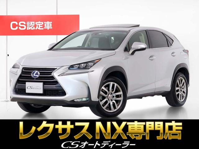 レクサス ＮＸ