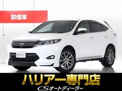 トヨタ　ハリアー　プレミアム　アドバンスドパッケージ　（禁煙車）（ＪＢＬサウンド）（トヨタセーフティセンス）ハーフレザーシート　パノラミックビューモニター