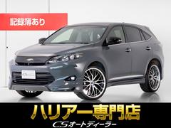 トヨタ　ハリアー　プレミアム　アドバンスドパッケージ　新品２２ＡＷ　新品フルエアロ