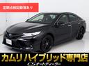 「CS認定車」試乗可能!最長5年間406項目保証完備 キャンペーン開催中!クーポン用意!詳細は専門店CSオートディーラーまで