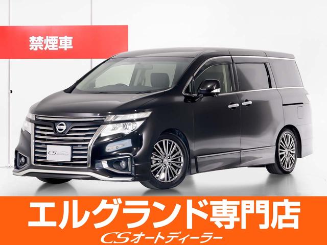 日産 エルグランド ２５０ハイウェイスターＳ　禁煙車／ワンオーナー／ブリッツ製車高調／アラウンドビューモニター／フリップダウンモニター／クルーズコントロール／ハーフレザーシート／両側電動スライドドア／クリアランスソナー／ＬＥＤライト／記録簿６枚