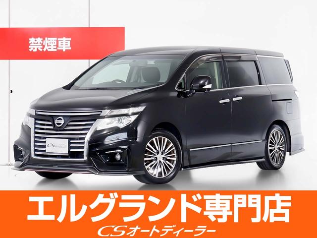 日産 エルグランド ３５０ハイウェイスタープレミアム　禁煙車／黒本革／ワンオーナー／ＢＯＳＥサウンド／ニスモエアロ／レーダークルーズコントロール／プリクラッシュ／フリップダウンモニター／パワーバックドア／シートヒーター／両側電動スライドドア／全方位カメラ