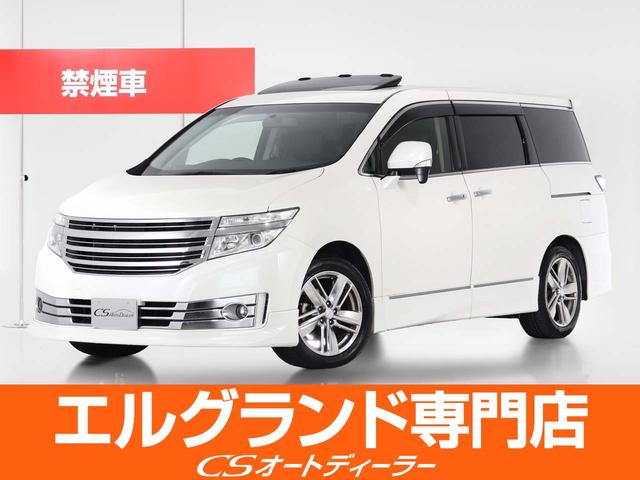 日産 エルグランド ライダー　黒本革シート　ワンオーナー車両／禁煙車／黒本革シート／両側電動スライドドア／アラウンドビューモニター／ツインサンルーフ／パワーバックドア／パワーシート／シートヒーター／ＦＤモニター／３列目電動格納シート／記録簿９枚