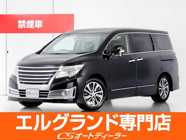 日産 エルグランド ライダー　黒本革シート　（ワンオーナー）（黒本革シート）（８型ナビ）（パワーシート）両側電動スライドドア／バックカメラ／クルーズコントロール／シートヒーター／フリップダウンモニター／フルセグＴＶ／ＥＴＣ