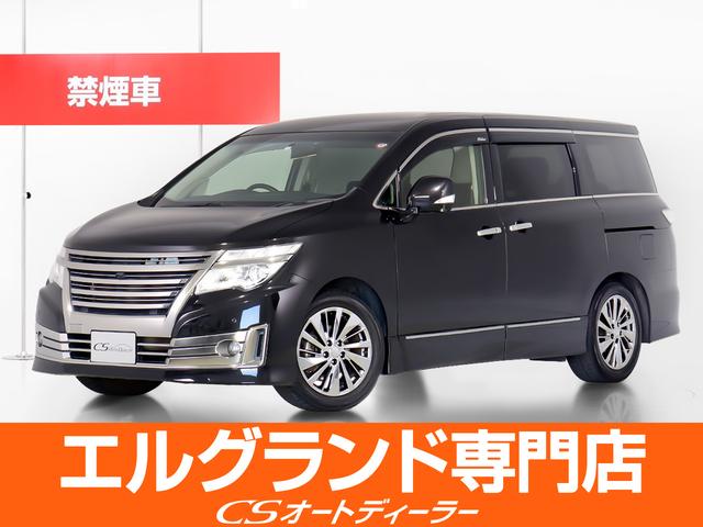 日産 エルグランド ライダー　ブラックライン　黒本革シート　（禁煙車）（アラウンドビューモニター）（黒本革シート）（パワーシート）１オーナー／両側電動スライドドドア／クルーズコントロール／クリアランスソナー／ＡＣ１００Ｖ／ヒートシーター／フリップダウンモニター