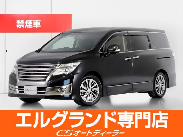 日産 エルグランド ライダー　黒本革シート　（黒本革シート）（禁煙車）（ＢＯＳＥサウンド）（４ＷＤ）整備記録簿１２枚／レーダークルーズコントロール／プリクラッシュ／アラウンドビューモニター／両側電動スライドドア／フリップダウンモニター