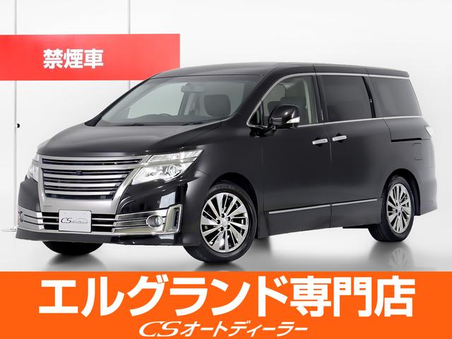 日産 エルグランド ライダー　ブラックライン　（禁煙車）（黒本革シート）（フリップダウンモニター）整備記録簿１１枚／クルーズコントロール／クリアランスソナー／パワーシート／シートヒーター／両側電動スライドドア／アラウンドビューモニター