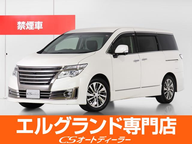 日産 エルグランド ライダー　ブラックライン　黒本革シート　（ワンオーナー）（禁煙車）（フリップダウンモニター）黒本革シート／パワーバックドア／クリアランスソナー／クルーズコントロール／アラウンドビューモニター／両側電動スライドドア／整備記録簿１１枚