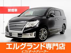 日産　エルグランド　ライダー　ハイパフォーマンススペック　黒本革シート　（黒本革シート）（パワーシート）（フリップダウンモニター）（ＢＯＳＥサウンド）レーダークルーズコントロール