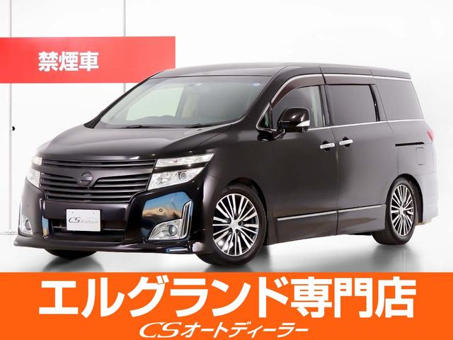 日産 エルグランド