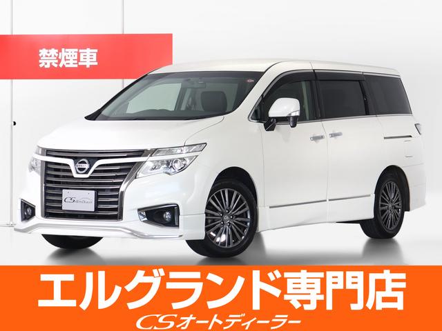 日産 ３５０ハイウェイスターアーバンクロム　（禁煙車）（フリップダウンモニター）ハーフレザーシート／クルーズコントロール／両側電動スライドドア／パワーバックドア／バックカメラ／コンビハンドル／クリアランスソナー／ＬＥｄヘッドライト／ＥＴＣ