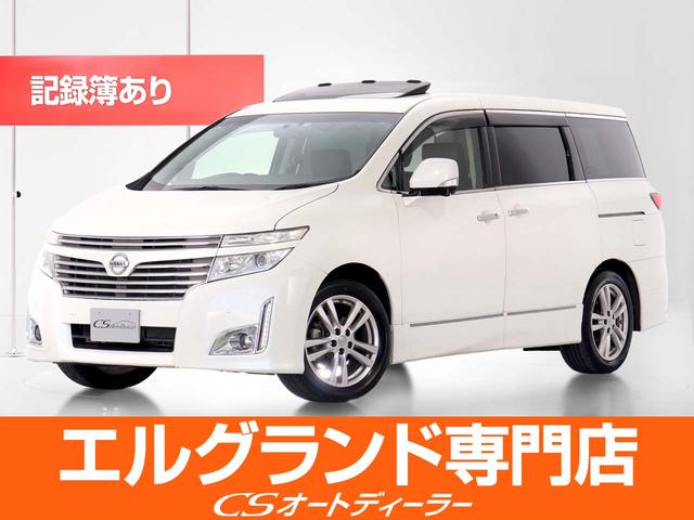 日産 エルグランド