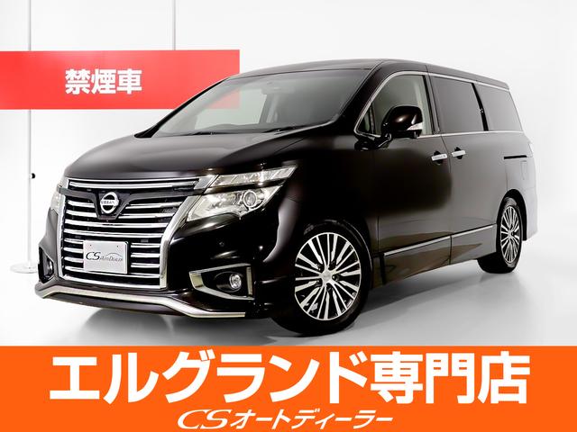 エルグランド(日産) ３５０ハイウェイスター　（ＢＯＳＥサウンド）（８人乗り）（フリップダウンモニター）（禁煙車）両側電動 中古車画像