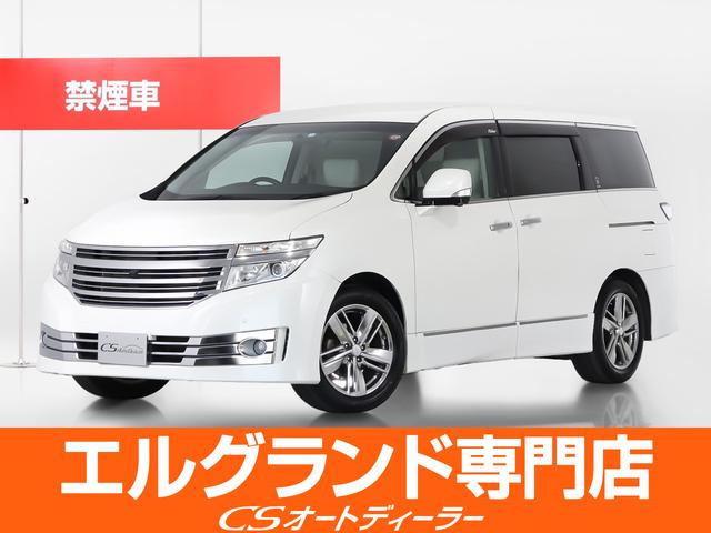 日産 エルグランド ライダー　白本革シート　パワーシート　（禁煙車）（白本革シート）（フリップダウンモニター）（ＢＯＳＥサウンド）ワンオーナー