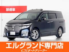 日産　エルグランド　ＶＩＰ　（禁煙車）（ワンオーナー）（ＢＯＳＥサウンド）（ツインサンルーフ）（整備記録簿２０枚）黒本革シート　３列目電動シート　アラウンドビューモニター