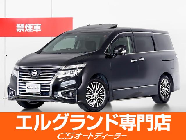 日産 ＶＩＰ　（黒本革シート）（ツインサンルーフ）（フリップダウンモニター）（禁煙車）アラウンドビューモニター／レーダークルーズコントロール／プリクラッシュ／両側電動スライドドア／整備記録簿５枚／ＥＴＣ