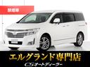 サムネイル1