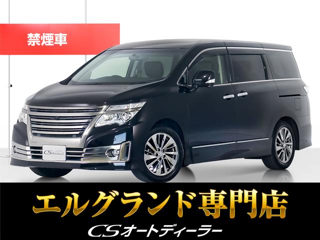 ライダー　ブラックライン　黒本革シート　（禁煙ワンオーナー車）（黒本革シート）記録簿７枚／全周囲カメラ／両側電動スライドドア／後席モニター／クルーズコントロール／パワーシート／シートヒーター／ＡＣ１００Ｖ電源／クリアランスソナー／ＨＤＤナビ
