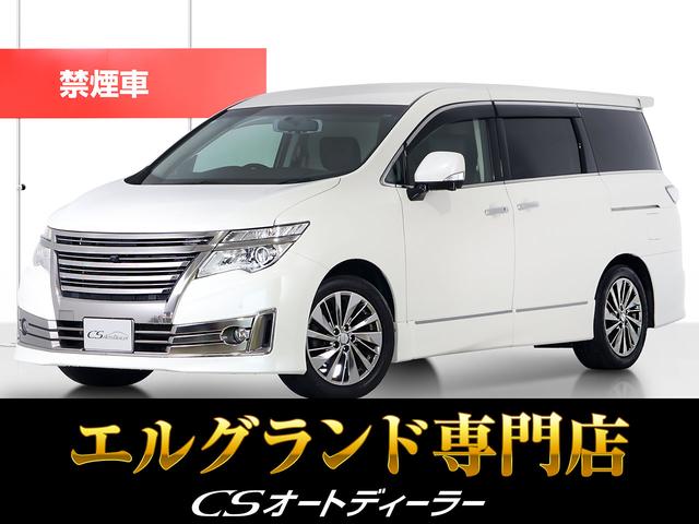 エルグランド(日産) ライダー　ブラックライン　（禁煙車）（点検記録簿１６枚）（後席モニター）黒本革シート／両側自動ドア／パワーバックドア／クルーズコントロール／全周囲カメラ／シートメモリー／ＡＣ１００Ｖ電源／日産純正ＨＤＤナビ／クリアランスソナー 中古車画像