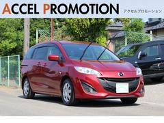マツダ プレマシーの中古車 中古車価格 相場情報 価格 Com マツダ プレマシーの中古車 中古車価格 相場情報 価格 Com