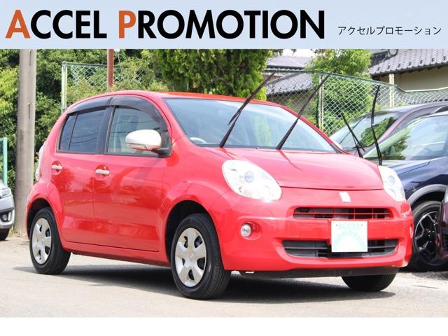 50万円以下の中古車なら グーネット中古車 埼玉県川越市の中古車情報