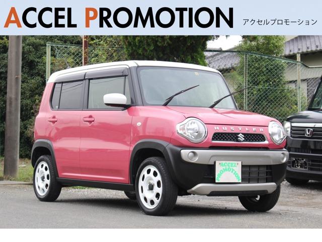 ハスラー ピンク系の中古車を探すなら グーネット中古車 スズキの中古車情報 ハスラー ピンク系の中古車を探すなら グーネット中古車 スズキの中古車情報
